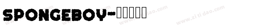 spongeboy字体转换