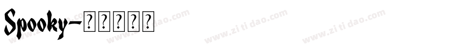 Spooky字体转换
