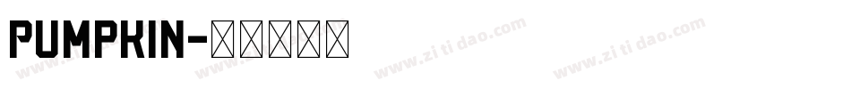 Pumpkin字体转换