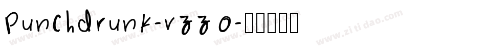 PunchDrunk-VzZ0字体转换