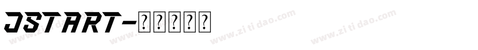 jstart字体转换
