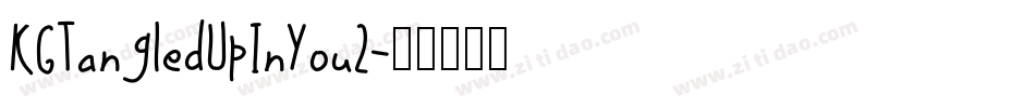 KGTangledUpInYou2字体转换