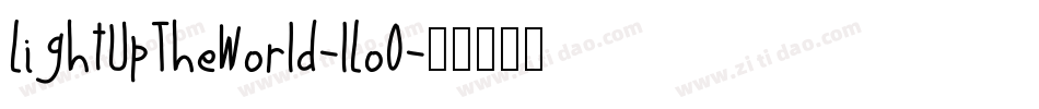 LightUpTheWorld-lLo0字体转换