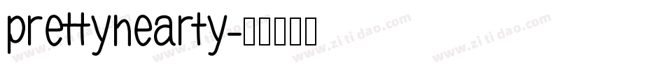 prettyhearty字体转换