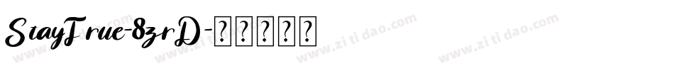 StayTrue-8zrD字体转换