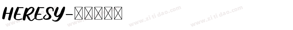 HERESY字体转换
