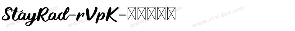 StayRad-rVpK字体转换