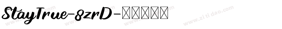 StayTrue-8zrD字体转换