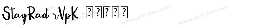 StayRad-rVpK字体转换
