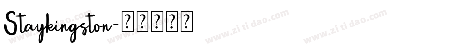 Staykingston字体转换