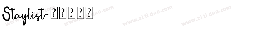 Staylist字体转换