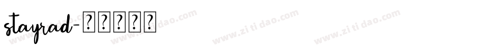 stayrad字体转换