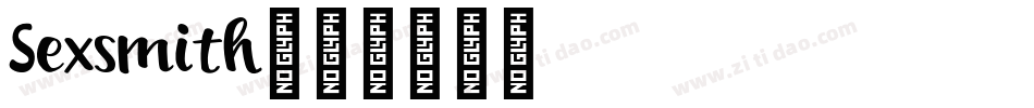 Sexsmith字体转换