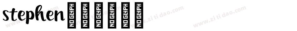stephen字体转换
