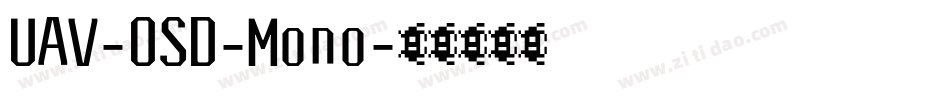 UAV-OSD-Mono字体转换