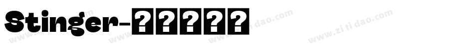 Stinger字体转换