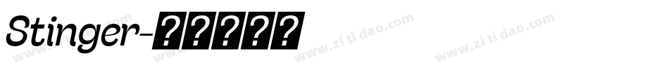 Stinger字体转换