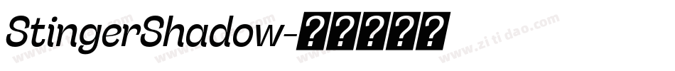 StingerShadow字体转换