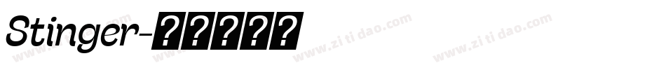 Stinger字体转换