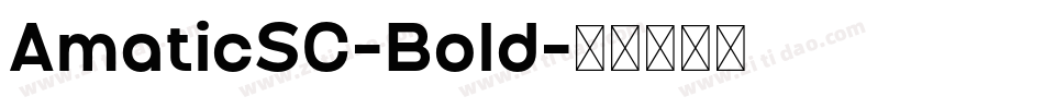 AmaticSC-Bold字体转换