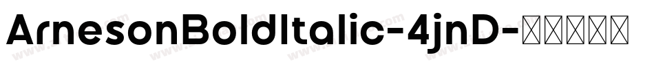 ArnesonBoldItalic-4jnD字体转换