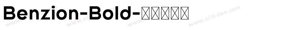 Benzion-Bold字体转换