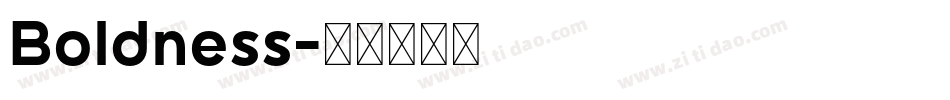 Boldness字体转换