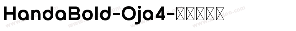 HandaBold-Oja4字体转换