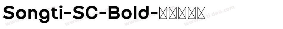 Songti-SC-Bold字体转换
