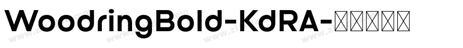 WoodringBold-KdRA字体转换