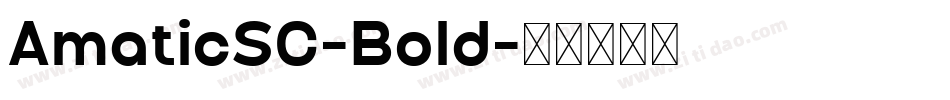 AmaticSC-Bold字体转换