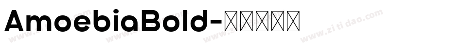 AmoebiaBold字体转换