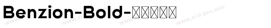 Benzion-Bold字体转换