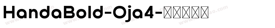 HandaBold-Oja4字体转换