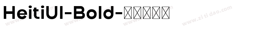 HeitiUI-Bold字体转换