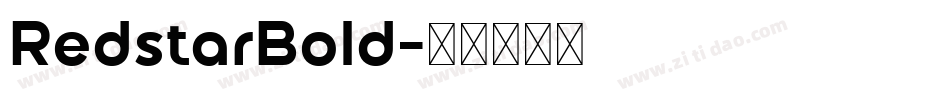 RedstarBold字体转换