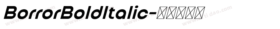 BorrorBoldItalic字体转换