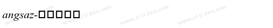 angsaz字体转换