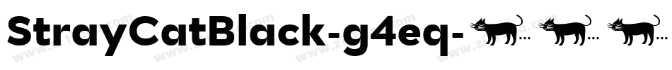 StrayCatBlack-g4eq字体转换