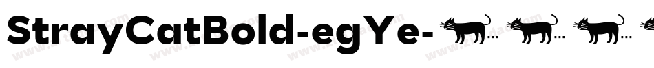StrayCatBold-egYe字体转换