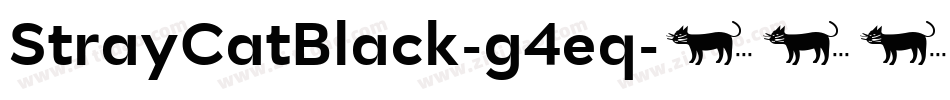 StrayCatBlack-g4eq字体转换