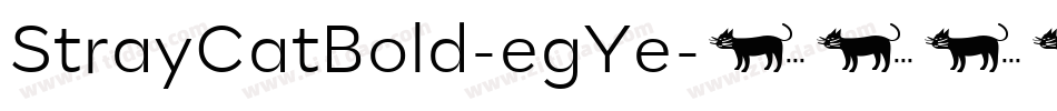 StrayCatBold-egYe字体转换