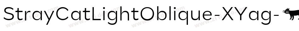StrayCatLightOblique-XYag字体转换