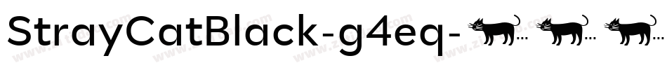 StrayCatBlack-g4eq字体转换