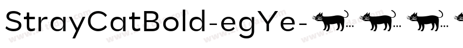 StrayCatBold-egYe字体转换