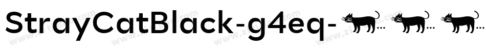 StrayCatBlack-g4eq字体转换