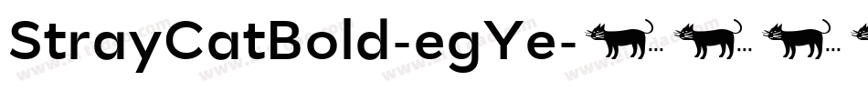 StrayCatBold-egYe字体转换