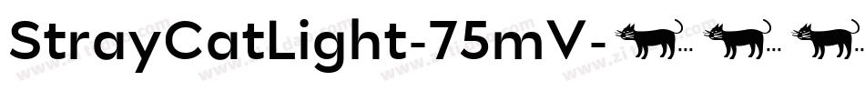 StrayCatLight-75mV字体转换