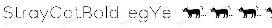 StrayCatBold-egYe字体转换