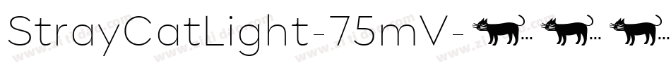 StrayCatLight-75mV字体转换